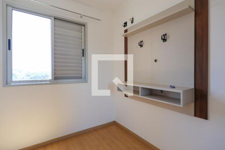 Quarto 1 de apartamento à venda com 2 quartos, 55m² em Vila Roque, São Paulo