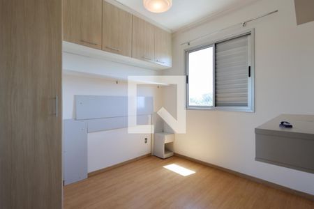 Quarto 1 de apartamento à venda com 2 quartos, 55m² em Vila Roque, São Paulo