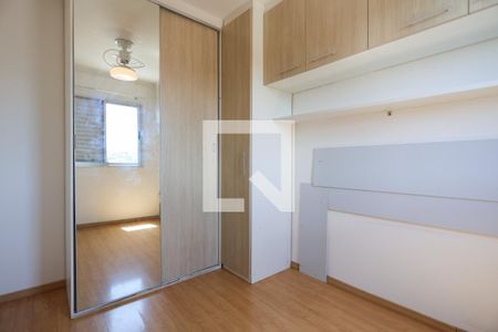 Quarto 1 de apartamento à venda com 2 quartos, 55m² em Vila Roque, São Paulo