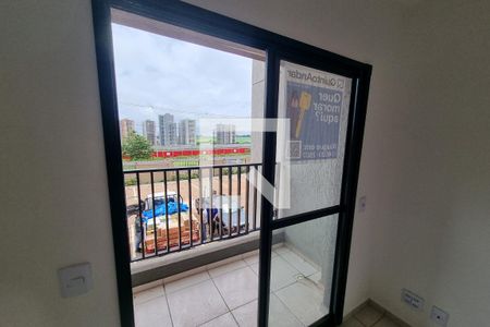 Sacada de apartamento para alugar com 2 quartos, 50m² em Distrito de Bonfim Paulista, Ribeirão Preto