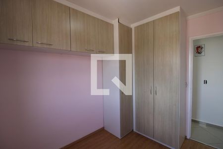 Quarto 1 de apartamento à venda com 2 quartos, 55m² em Vila Roque, São Paulo