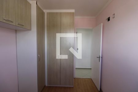 Quarto 1 de apartamento à venda com 2 quartos, 55m² em Vila Roque, São Paulo