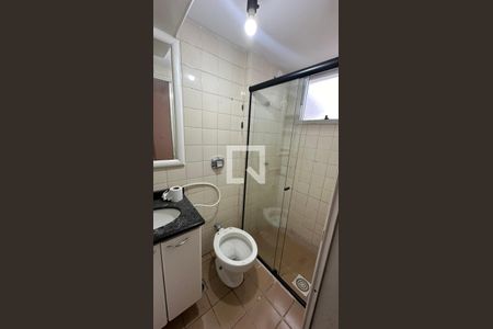 Banheiro da Suíte de apartamento para alugar com 3 quartos, 116m² em Setor Leste Universitário, Goiânia