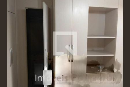 Apartamento à venda com 3 quartos, 120m² em Vila Andrade, São Paulo