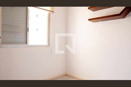 Quarto de apartamento para alugar com 1 quarto, 28m² em Campos Elíseos, São Paulo