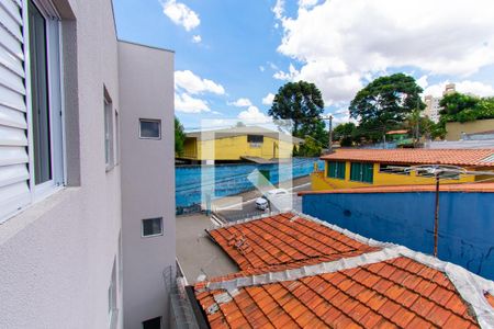 Vista do Quarto 2 de apartamento para alugar com 2 quartos, 44m² em Vila Ema, São Paulo