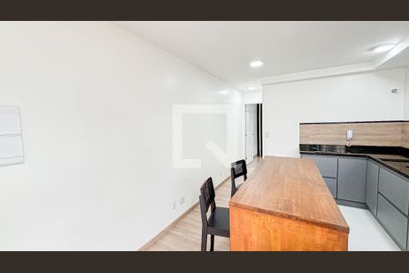 Apartamento à venda com 41m², 1 quarto e 1 vagaSala - Cozinha