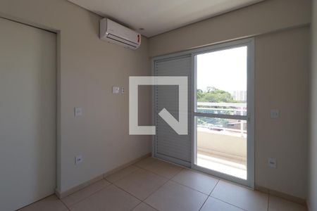 Suíte  de kitnet/studio para alugar com 1 quarto, 34m² em Vila Monte Alegre, Ribeirão Preto