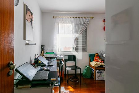 Quarto 2 de apartamento à venda com 2 quartos, 90m² em Tatuapé, São Paulo