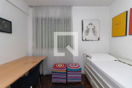 Quarto 1 de apartamento para alugar com 2 quartos, 88m² em Itaim Bibi, São Paulo