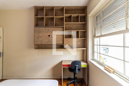 Quarto de apartamento para alugar com 1 quarto, 75m² em Santa Ifigênia, São Paulo