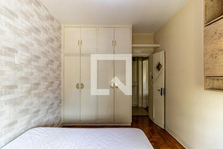 Quarto de apartamento para alugar com 1 quarto, 75m² em Santa Ifigênia, São Paulo