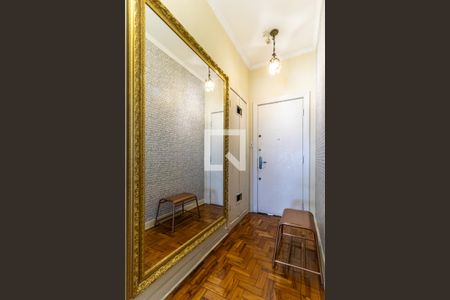 Entrada de apartamento para alugar com 1 quarto, 75m² em Santa Ifigênia, São Paulo