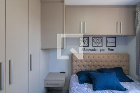 Quarto de apartamento para alugar com 2 quartos, 41m² em Vila Andrade, São Paulo