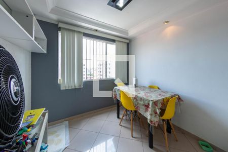 Apartamento à venda com 2 quartos, 55m² em Conjunto Residencial Sitio Oratório, São Paulo