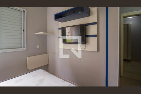 Quarto 1 de apartamento à venda com 2 quartos, 49m² em Vila Nambi, Jundiaí