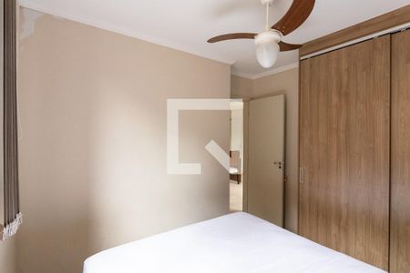 Quarto 2 de apartamento para alugar com 2 quartos, 45m² em Parque Industrial Lagoinha, Ribeirão Preto