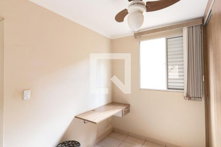 Quarto 1 de apartamento para alugar com 2 quartos, 45m² em Parque Industrial Lagoinha, Ribeirão Preto