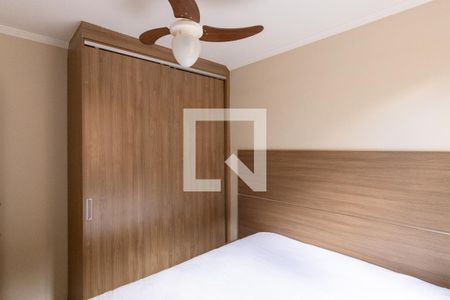 Quarto 2 de apartamento para alugar com 2 quartos, 45m² em Parque Industrial Lagoinha, Ribeirão Preto