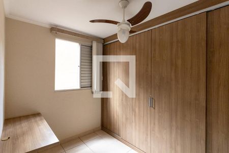 Quarto 1 de apartamento para alugar com 2 quartos, 45m² em Parque Industrial Lagoinha, Ribeirão Preto