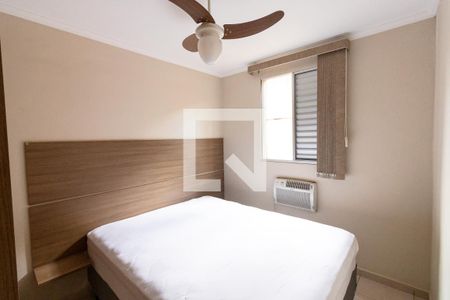 Quarto 2 de apartamento para alugar com 2 quartos, 45m² em Parque Industrial Lagoinha, Ribeirão Preto