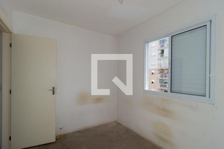 Quarto 1 de apartamento à venda com 2 quartos, 58m² em Mooca, São Paulo