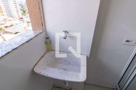 Área de Serviço de apartamento à venda com 2 quartos, 41m² em Vila Paranagua, São Paulo