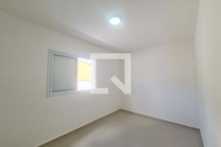 Quarto de apartamento para alugar com 1 quarto, 40m² em Parque Sao Rafael, São Paulo