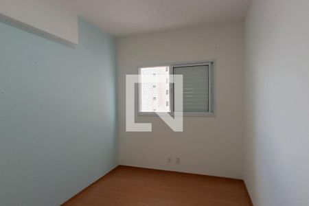 Quarto de apartamento para alugar com 3 quartos, 85m² em Parque Campolim, Sorocaba