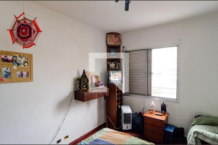 Quarto 1 de apartamento à venda com 4 quartos, 97m² em Vila Alexandria, São Paulo