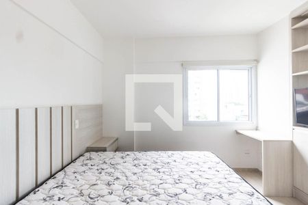 Quarto de apartamento para alugar com 1 quarto, 56m² em Santana, São Paulo