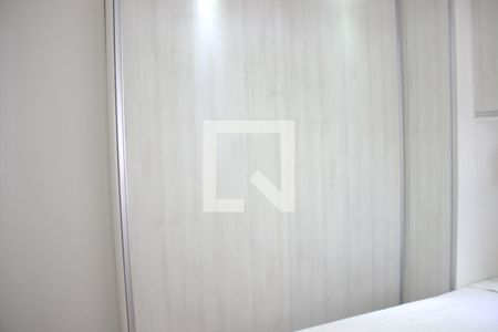 Quarto 1 de apartamento para alugar com 2 quartos, 47m² em Vila Fiori, Sorocaba