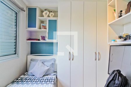 Quarto 2 de apartamento à venda com 2 quartos, 47m² em Vila Cruz das Almas, São Paulo