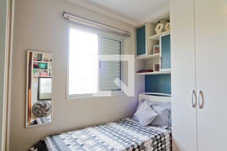 Quarto 2 de apartamento à venda com 2 quartos, 47m² em Vila Cruz das Almas, São Paulo