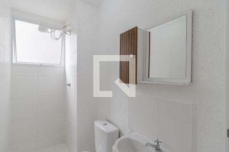 Apartamento à venda com 40m², 2 quartos e sem vaga Apartamento à venda com 40m², 2 quartos e sem vagaBanheiro