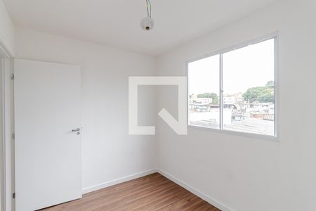 Apartamento à venda com 40m², 2 quartos e sem vaga Apartamento à venda com 40m², 2 quartos e sem vagaQuarto 2