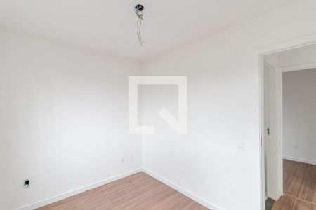 Apartamento à venda com 40m², 2 quartos e sem vaga Apartamento à venda com 40m², 2 quartos e sem vagaQuarto 2