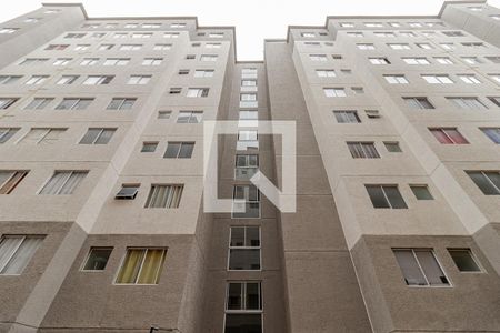 Apartamento à venda com 40m², 2 quartos e sem vaga Apartamento à venda com 40m², 2 quartos e sem vagaFachada do bloco