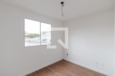 Apartamento à venda com 40m², 2 quartos e sem vaga Apartamento à venda com 40m², 2 quartos e sem vagaQuarto 2