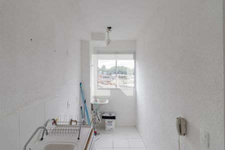 Apartamento à venda com 40m², 2 quartos e sem vaga Apartamento à venda com 40m², 2 quartos e sem vagaCozinha e Área de Serviço