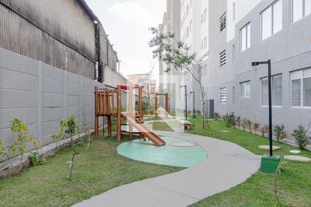 Apartamento à venda com 40m², 2 quartos e sem vaga Apartamento à venda com 40m², 2 quartos e sem vagaPlayground