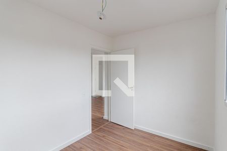 Apartamento à venda com 40m², 2 quartos e sem vaga Apartamento à venda com 40m², 2 quartos e sem vagaQuarto 2