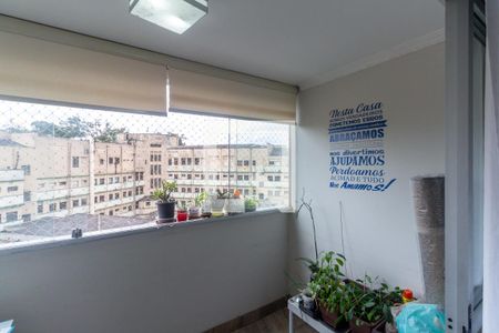 Varanda de apartamento à venda com 3 quartos, 87m² em Vila Mariana, São Paulo