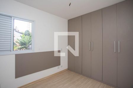 Quarto 1  - suíte  de apartamento à venda com 2 quartos, 52m² em Centro, Diadema