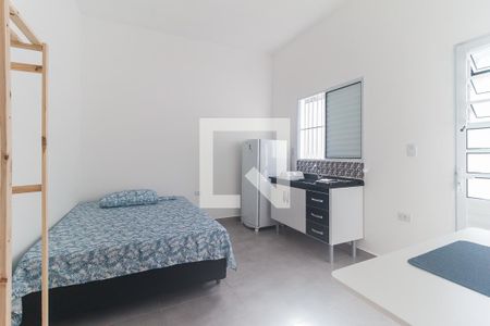 Quarto/Cozinha de kitnet/studio para alugar com 1 quarto, 20m² em Jardim Cecilia, Mogi das Cruzes