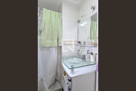 Apartamento à venda com 64m², 2 quartos e 1 vaga Apartamento à venda com 64m², 2 quartos e 1 vagaBanheiro Social