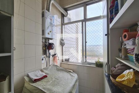 Apartamento à venda com 64m², 2 quartos e 1 vaga Apartamento à venda com 64m², 2 quartos e 1 vagaÁrea de Serviço