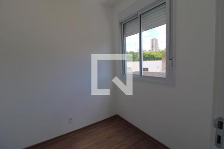 Quarto 2 de apartamento à venda com 2 quartos, 34m² em Jardim Prudência, São Paulo