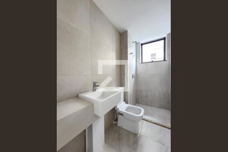 Banheiro Social de apartamento à venda com 2 quartos, 124m² em Lourdes, Belo Horizonte