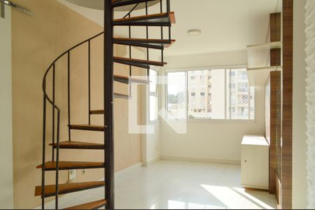 Apartamento à venda com 110m², 2 quartos e 1 vagaSala 1